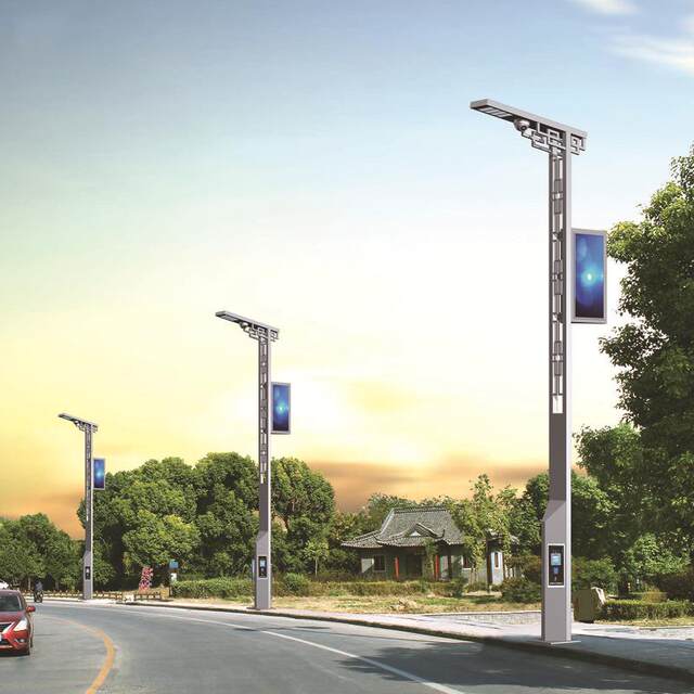 LED smart street lights road outdoor 5G information screen management system city street light monitoring lighting LED street lights