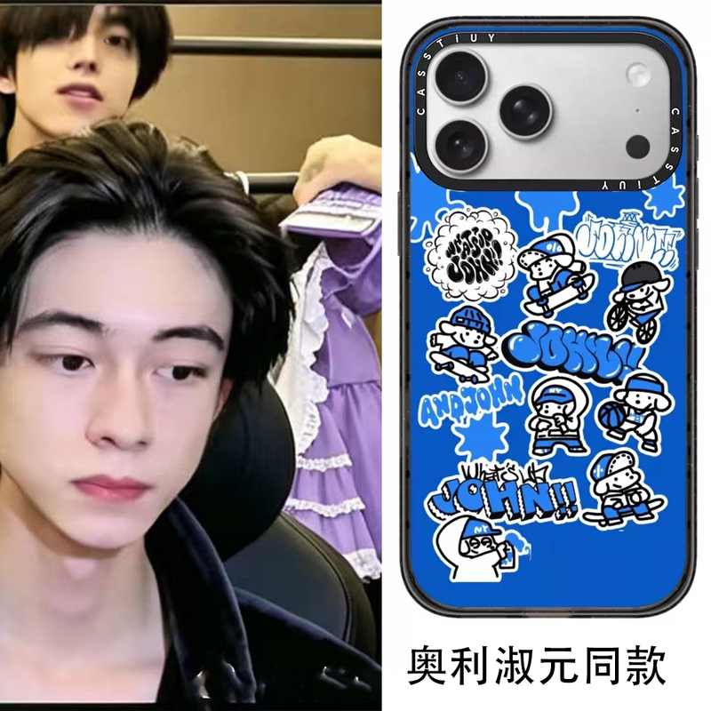 Oli Shuyuan's Same Style Skater John Blue Mini Puppy 18Pro Suitable for Iphone17Promax Apple Anti-Fall Protective Case Magsafe Magnetic Casstiuy Phone Case