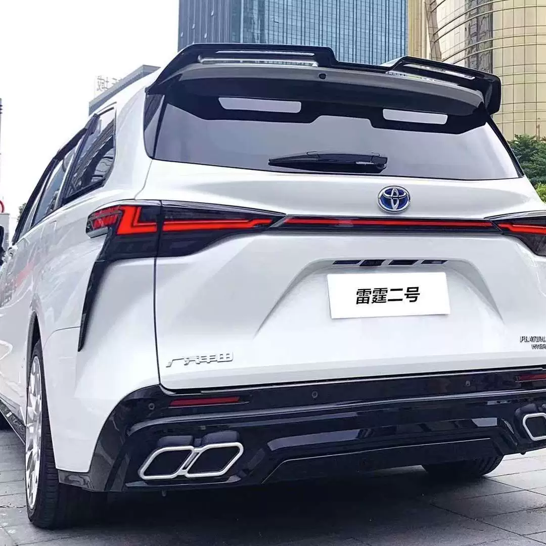 Подходящий комплект обтекателя переднего бампера по кругу для Toyota Seina Grevia Thunder No. 2 передний бампер передний край задний край средняя сетка крышка противотуманной фары