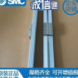 SMC 기계식 조인트로드 실린더 My3A20/My3B20-100 150 200 250 300 350L/H