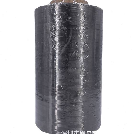 원래 Changsheng ZA50XC 12K 21A 탄소 섬유 와이어 Changsheng T700 12K 탄소 섬유