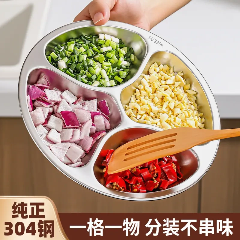 304 Stainless Steel Four-Compartment Prep Tray Kitchen Onion Ginger Garlic Seasoning Tray Multi-Functional Compartmentalized Prep Tray Creative Serving Tray 304 Stainless Steel Four-Compartment Prep Tray Kitchen Onion Ginger Garlic Seasoning Tray Multi-Functional Compartmentalized Prep Tray Creative Serving Tray