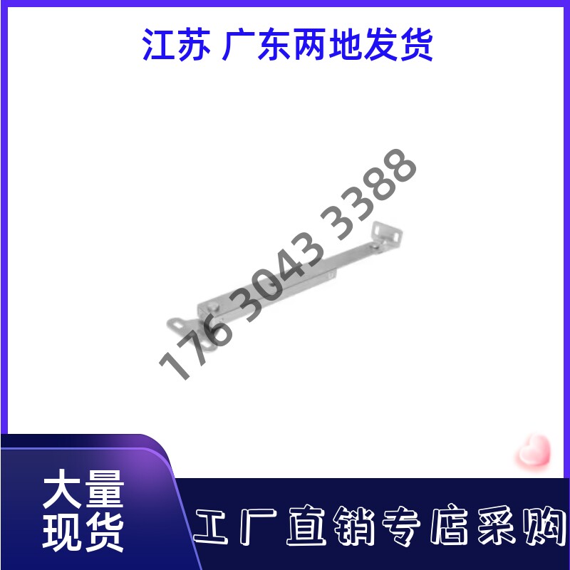 HFX32 HFX33 HFX36 21t5 395 100129 166 200 350 500 支撑伸缩杆