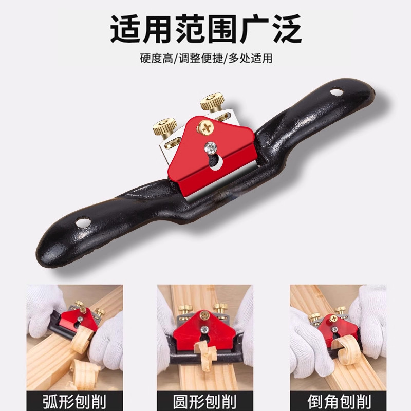 Woodworking Plane DIY Hand Plane Carpenter's Plane Mini Small Plane Hand Push Plane Tool Iron Plane Trimming Tool
