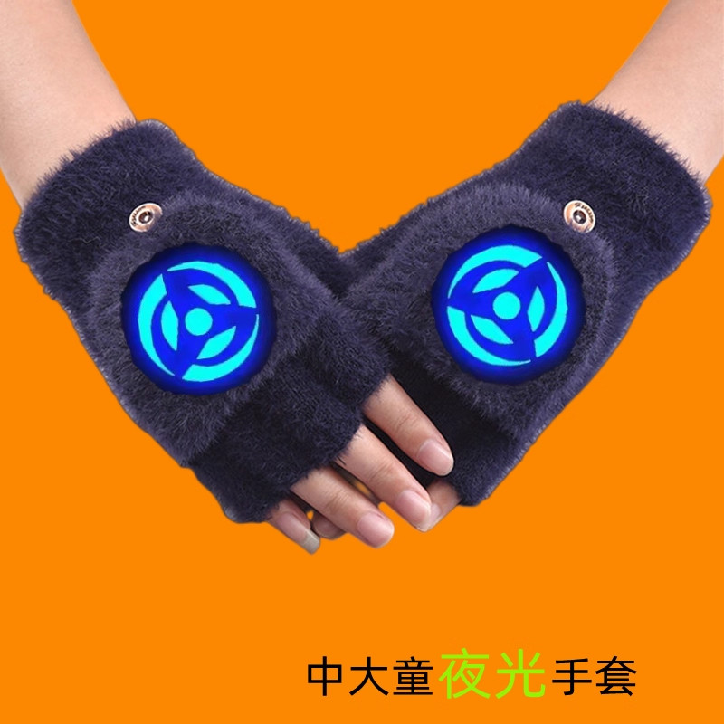 Student Warm Children's Gloves for Ages 6 to 18, Half-Finger Gloves, Stylish and Cool Ninja Flip-Top Gloves, Velvet Jiahao