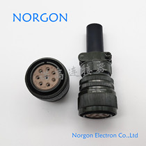 8-pin US standard aviation plug MS3106A22-23S connector MS3102A22-23P servo socket