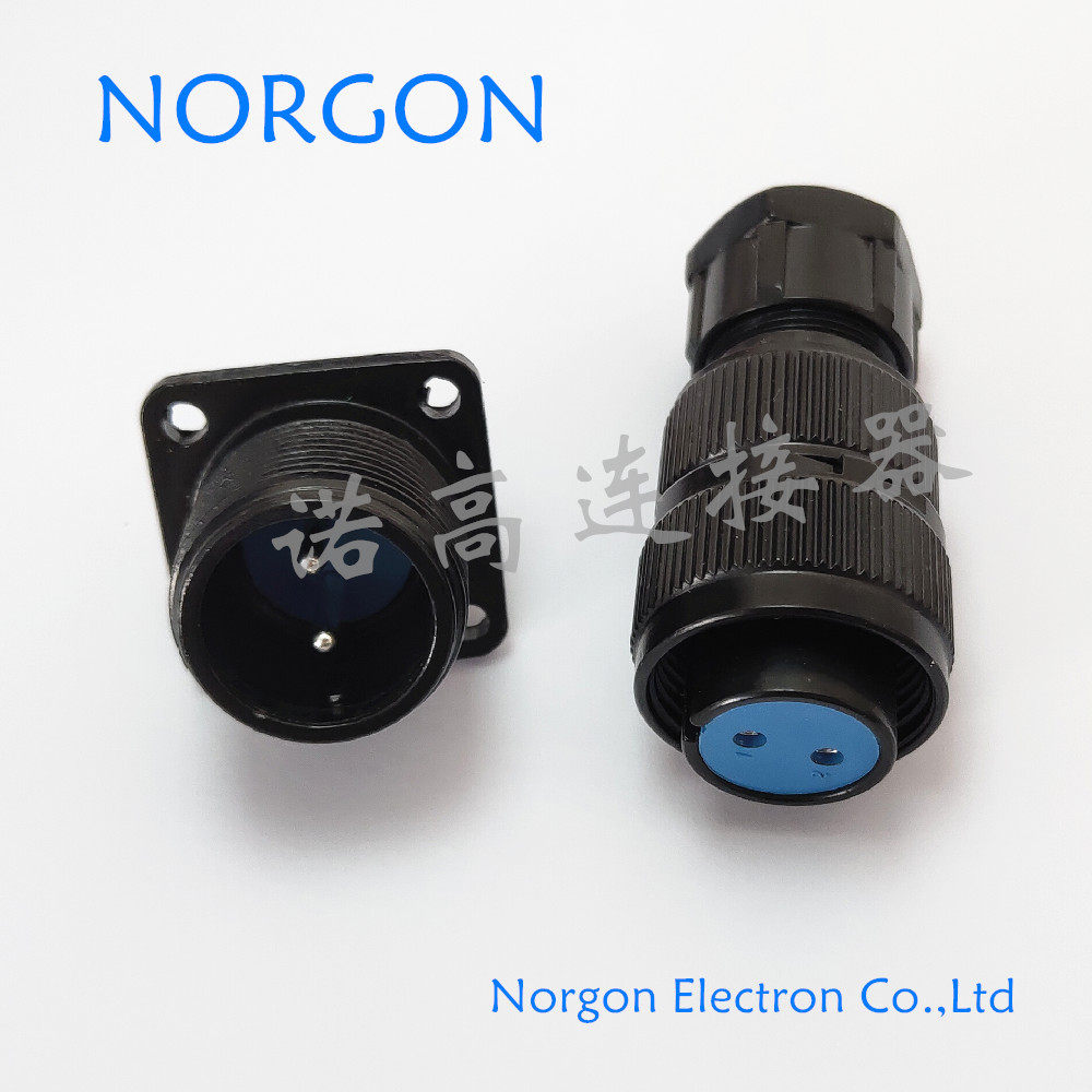 Waterproof electric connector PB20 Air plug PB20-2 Core 3 Core 4 Core 5 Core 7 Core-Taobao