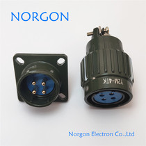Snap connector Y2M-2 core 3 core 4 core 5 core 7 core 10 core 14 core 16TK aviation plug socket TJ