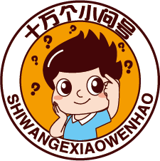 小问号实验严选工厂店