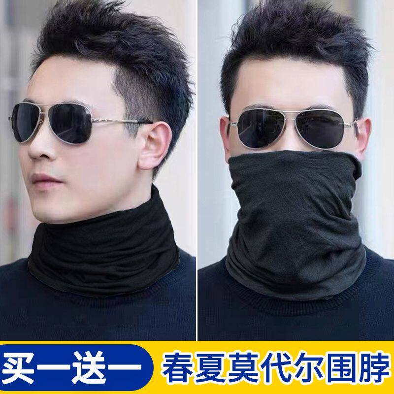 メンズ薄手スカーフ、メンズプルオーバーネックウォーマー、無地、薄手ネックプロテクター、ネックウォーマー、レディース韓国スタイル、多用途。