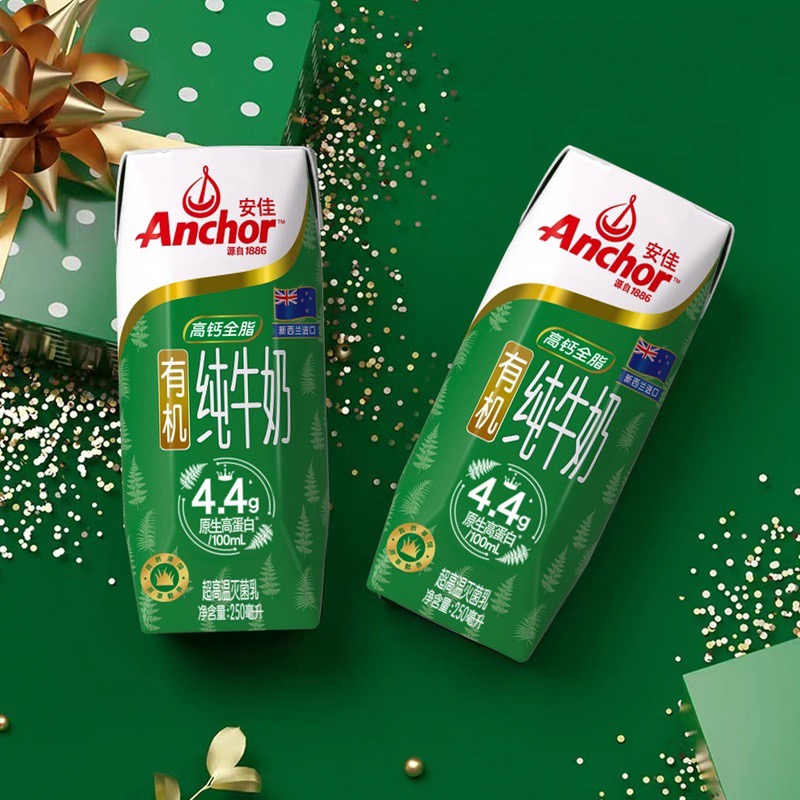 探寻武汉山姆超市的新西兰高钙牛奶宝藏