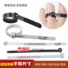 Measuring circle measuring tape US and Hong Kong soft ruler with magnifying glass ring Japanese and European hand size finger circumference size screening ring