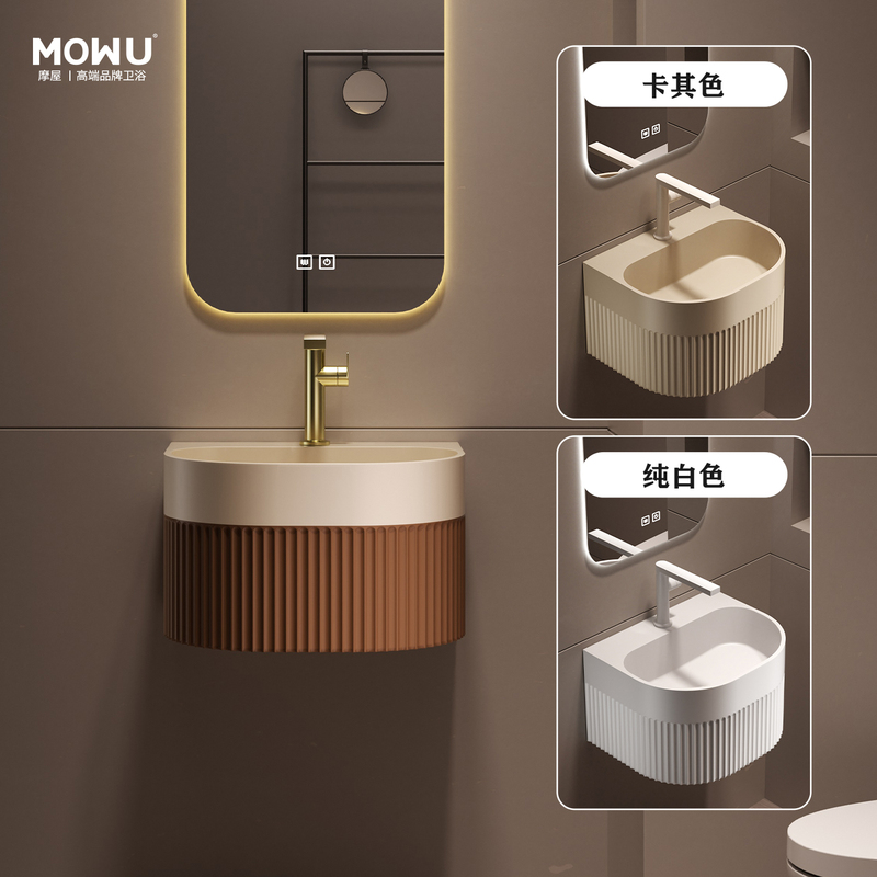 Grid-Patterned Small-Sized Wall-Mounted Washbasin, Wall-Hung Basin, Suspended Colorful Washbasin, Artificial Stone Grid-Patterned Small-Sized Wall-Mounted Washbasin, Wall-Hung Basin, Suspended Colorful Washbasin, Artificial Stone