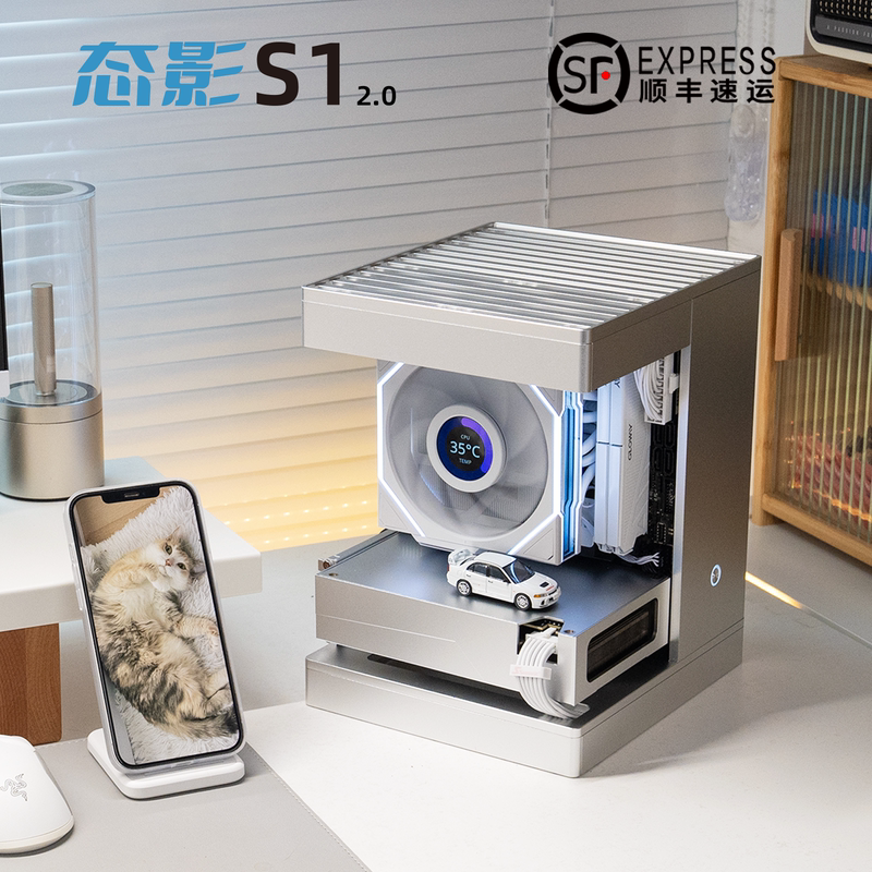 Tayying S1 2.0 Aluminum Alloy Itx Small Case Ander's Assembly Laboratory Tayying S1 2.0 Aluminum Alloy Itx Small Case Ander's Assembly Laboratory
