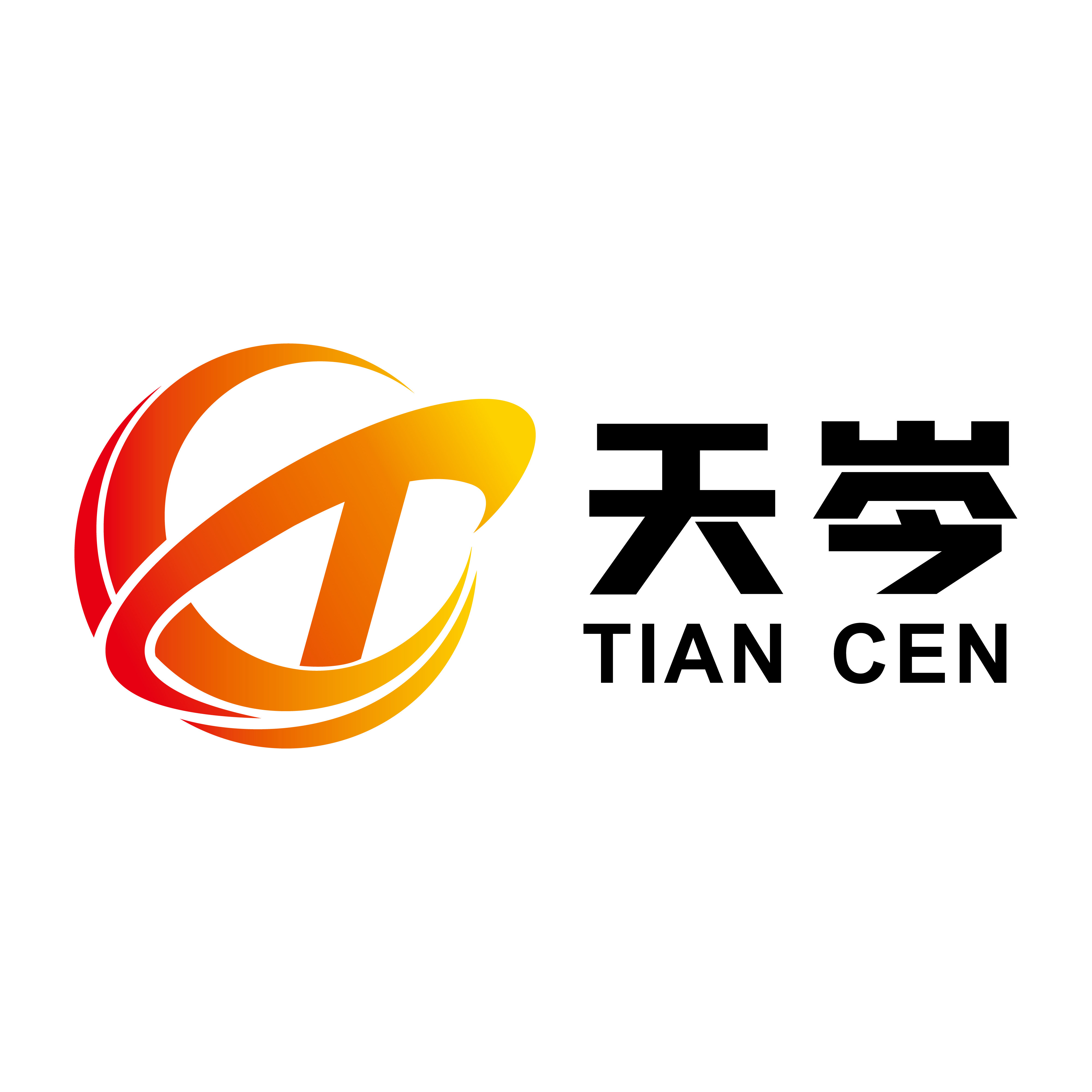 天岑酒类专营店的LOGO