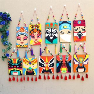 Children's homemade opera ancient style hanging decoration material package kindergarten parent-child activities peking opera facial makeup diy handmade