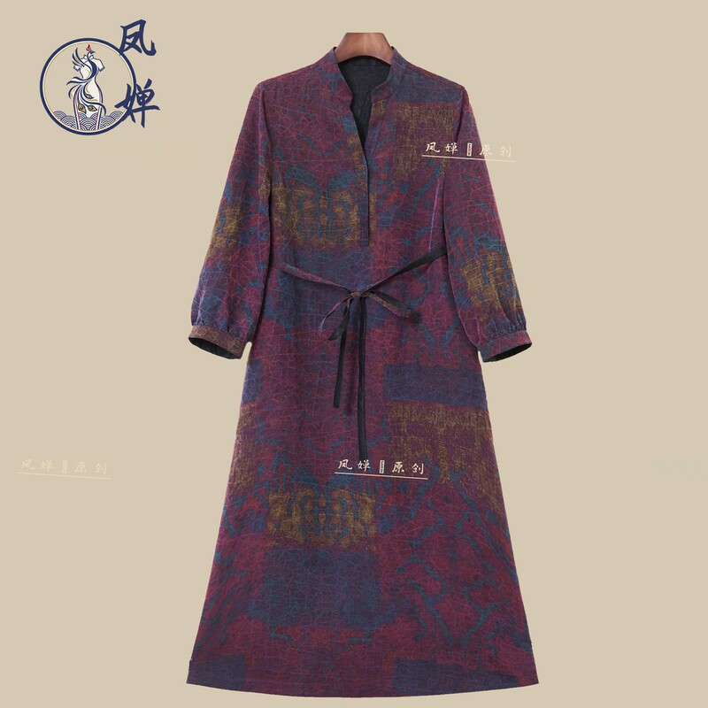 Fengchan·Original New Chinese Style Fashion Cracked Pattern Old Material Xiangyun Silk Middle-Aged Mother's Spring Dress