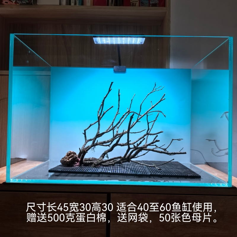 Driftwood from Yellow Pear Wood for Aquarium Landscaping, Multi-Branched South American Style Aquarium Driftwood, Yellow Pear Branches for South American Aquarium Landscaping