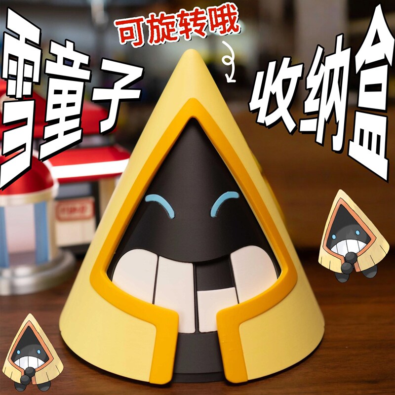 3D Printed Triangular Cute Elf Figure with Rotatable Storage Box, High-End Desktop Decoration and Organizer