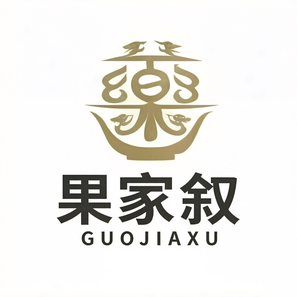 果家叙旗舰店的LOGO