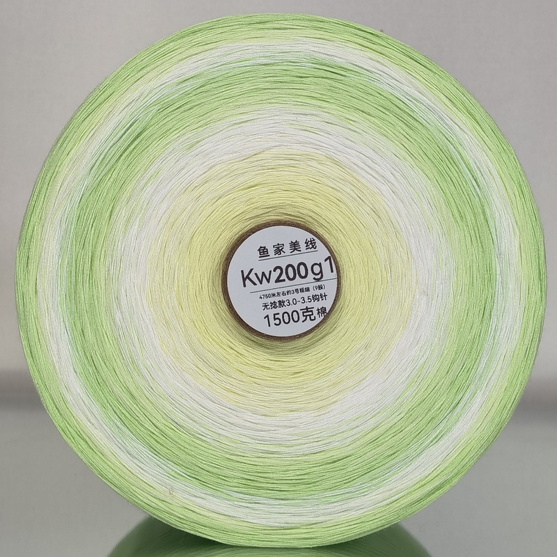 4】1500 Grams of Blanket Yarn, Untwisted Type, Yujia Meixian Yarn, 1500 Grams ±30 Grams