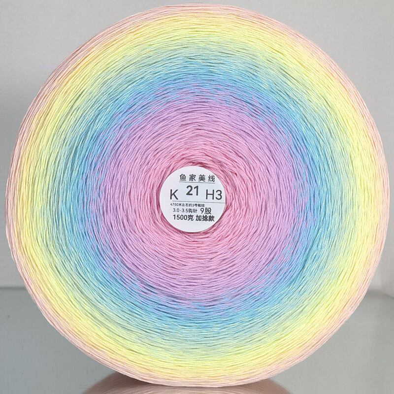 2-1500 Grams】There Is an Active Market for 9-Strand Blanket Yarn, Pure Cotton Blanket Yarn 2-1500 Grams】There Is an Active Market for 9-Strand Blanket Yarn, Pure Cotton Blanket Yarn