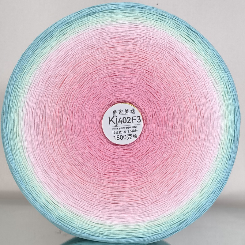 8】1500 Grams of Twisted 9-Strand Yarn 618 Is on Sale - 1500 Grams ±30 Grams Yujia Meixian Yarn