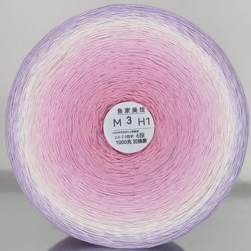 26】There Is an Event: 1000 Grams of 6-Strand Blanket Yarn, 1000±20 Grams of Yujia Mei Yarn 26】There Is an Event: 1000 Grams of 6-Strand Blanket Yarn, 1000±20 Grams of Yujia Mei Yarn