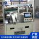 Manufacturers supply copper ring vision detection machine automatic assembly machine equipment