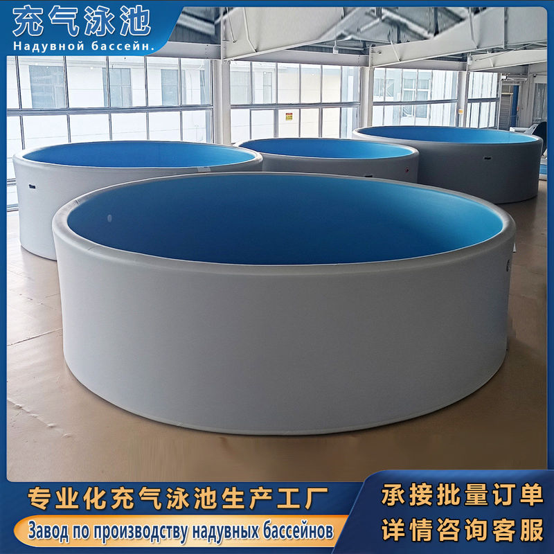 Inflatable Swimming Pool Factory for Home Use, Outdoor Folding Inflatable Pool, Export Cross-Border Channel Inflatable Swimming Pool