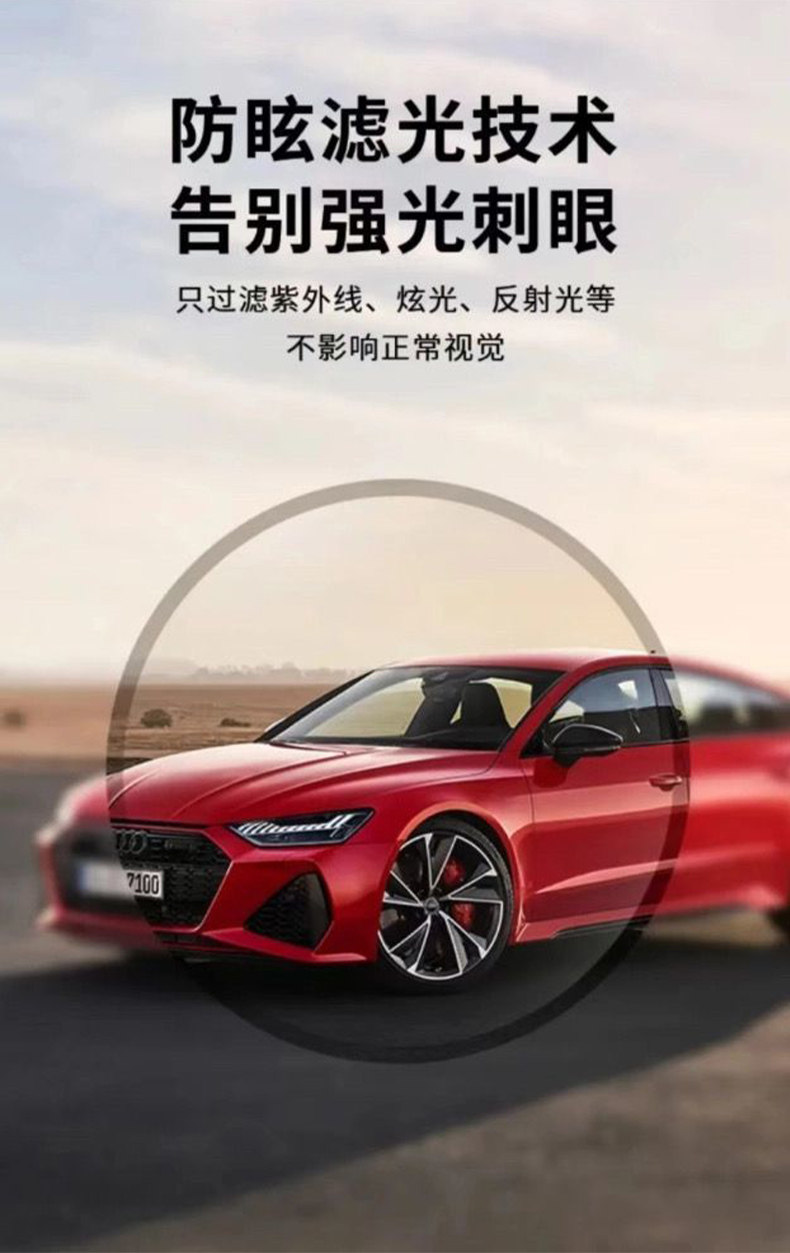 O1CN010KnawT26SKz9ORJ02 !!2220005877660