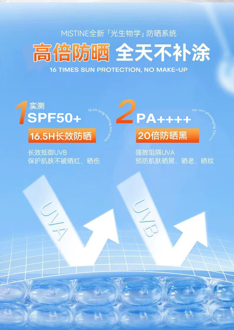 O1CN01OGVPY026SKztEfWoc_!!2220005877660.jpg