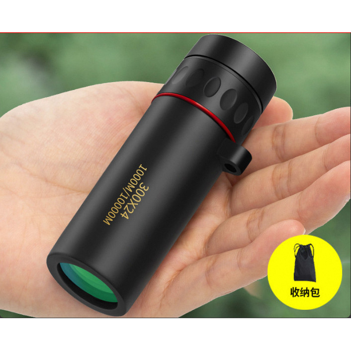 High-magnification, high-definition, portable, professional-grade microscopic night vision telescope for children, perfect for outdoor concerts and sightseeing - .com