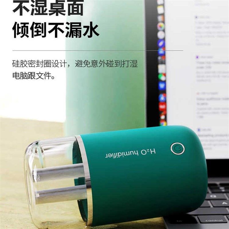 跨境无线炫彩杯加湿器到底适合什么样的人群？2026必知选购攻略！