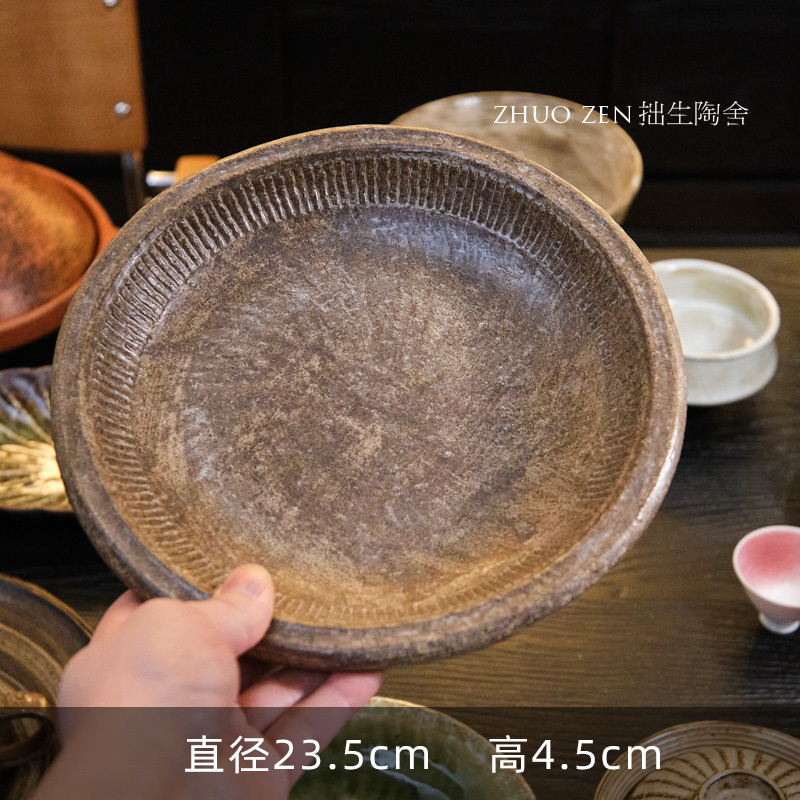 《Yuzu Home》Thick-Edged Clay Plate 《Yuzu Home》Thick-Edged Clay Plate