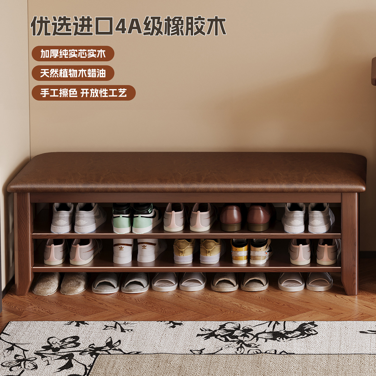 新疆包邮换鞋凳，家门口的舒适享受，再也不怕穿鞋难题！👟 -适老换鞋凳-淘宝百科网