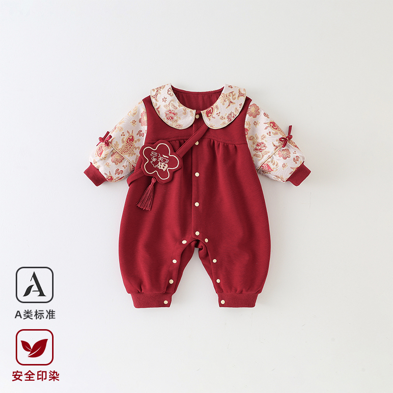 Baby Clothes for Autumn, Full Month Celebration, Hundred Days Celebration, Stylish Princess Double-Layered Romper, New Chinese Style First Birthday Party Dress for Baby Girls Baby Clothes for Autumn, Full Month Celebration, Hundred Days Celebration, Stylish Princess Double-Layered Romper, New Chinese Style First Birthday Party Dress for Baby Girls