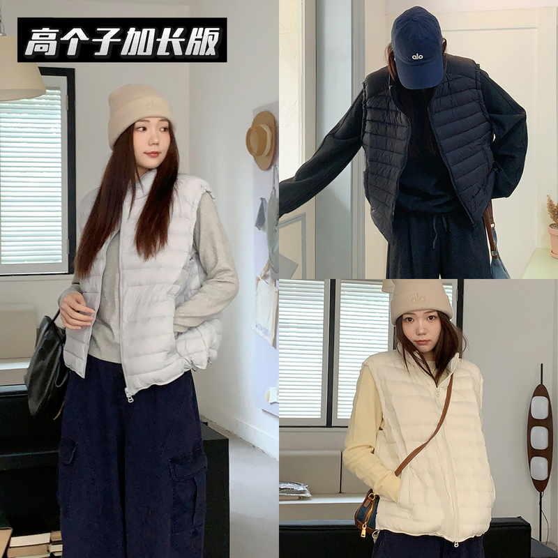 Extended down Vest for Tall People, 90% White Duck Down, Warm Vest, Lightweight down Jacket Extended down Vest for Tall People, 90% White Duck Down, Warm Vest, Lightweight down Jacket