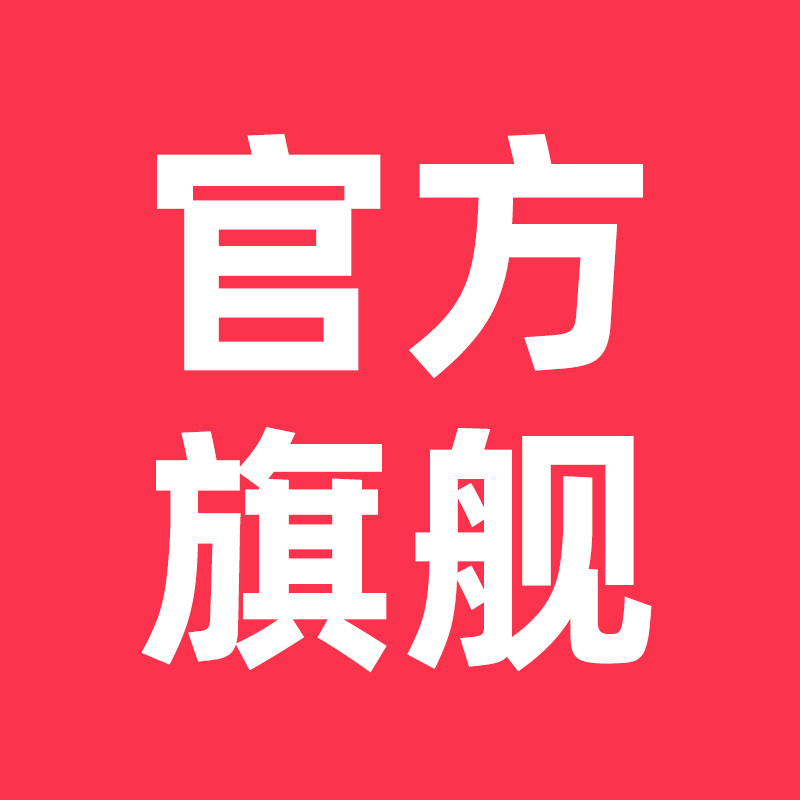 聚融汇大家电旗舰店的LOGO
