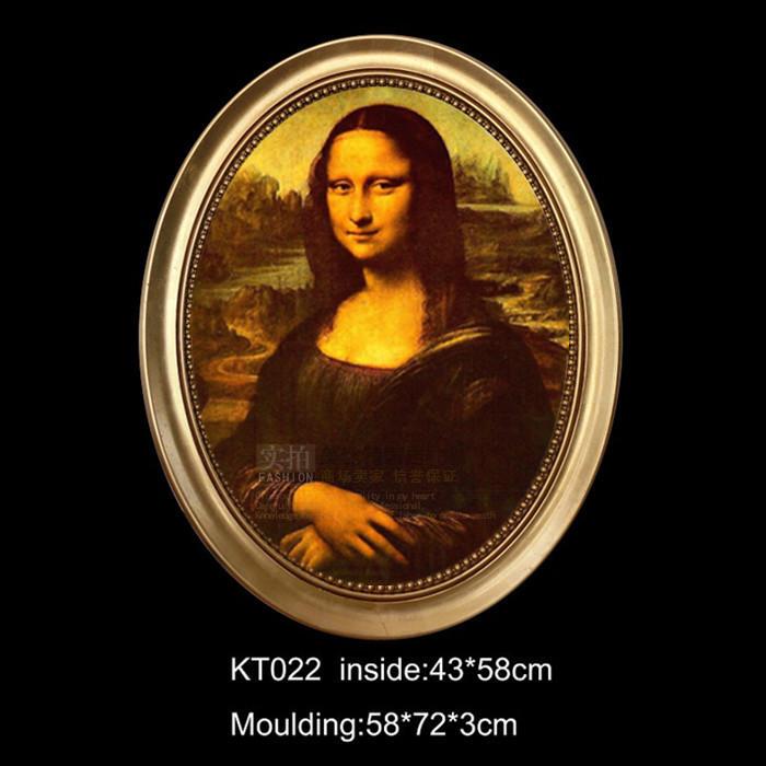 Mona Lisa Decorative Painting European-Style Oil Painting Frame Wedding Photo Frame Oval Simple Wedding Classical Gold Photo Frame