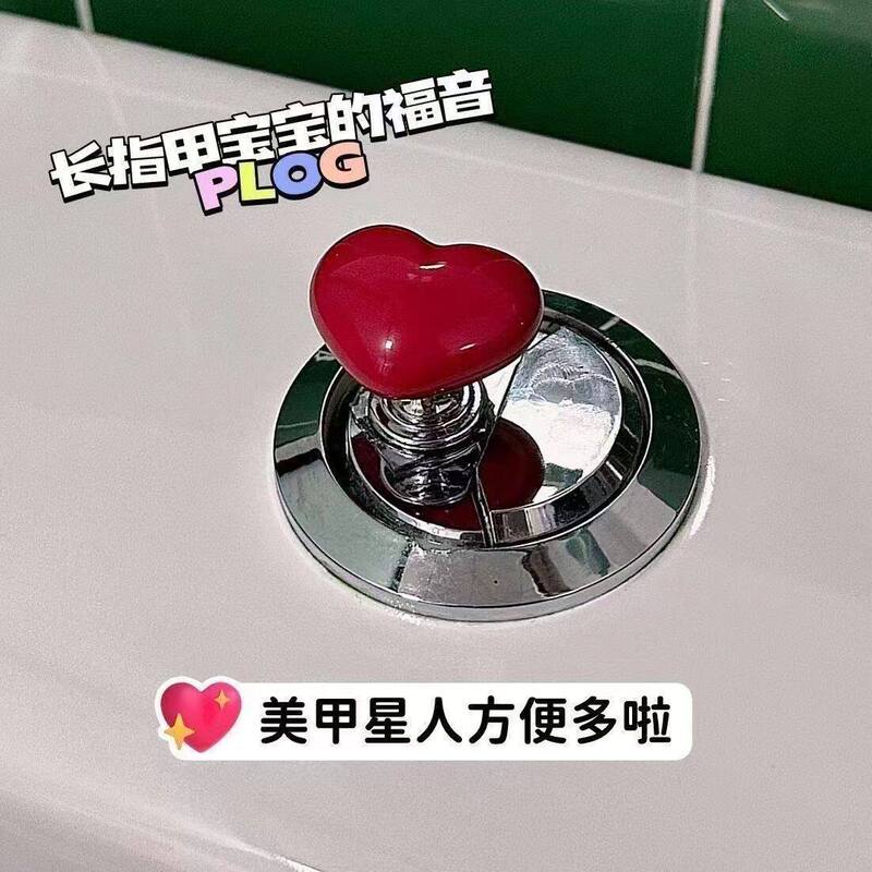 Puppy Heart-Shaped Toilet Button Toilet Accessories Multi-Level Adjustable Split-Type Universal Push Switch Universal Type