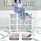 Шкаф для хранения с выдвижным ящиком, пластиковый ящик для хранения, бытовой шкаф для хранения вещей, спальня, детский шкаф с многослойным повышением