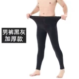 Кашемировые утепленные штаны подходит для мужчин и женщин, зимние шерстяные удерживающие тепло леггинсы, высокая талия