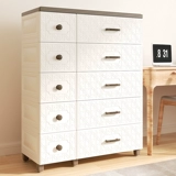 Шкаф для хранения с выдвижным ящиком, пластиковый ящик для хранения, бытовой шкаф для хранения вещей, спальня, детский шкаф с многослойным повышением