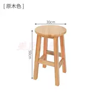 Педали изготовлены из 100% цельной древесины толщиной 50 см. Шипы устанавливаются и готовое изделие отправляется.