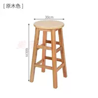 Педали изготовлены из 100% цельной древесины толщиной 60 см. Шипы устанавливаются и готовое изделие отправляется.