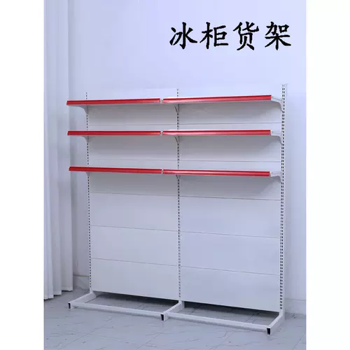 Полки супермаркетов Display Rack Shop Store Store Store Store Store Maternal и Bab