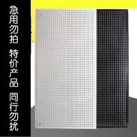 40*60 поясной границы с толстыми моделями, чтобы получить 10 металлических крючков