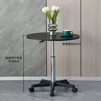 Черный круглый-[увеличен 59-80]