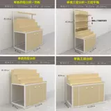 Шатовые фруктовые магазины полки фруктовые и овощные супермаркет многоэтажный